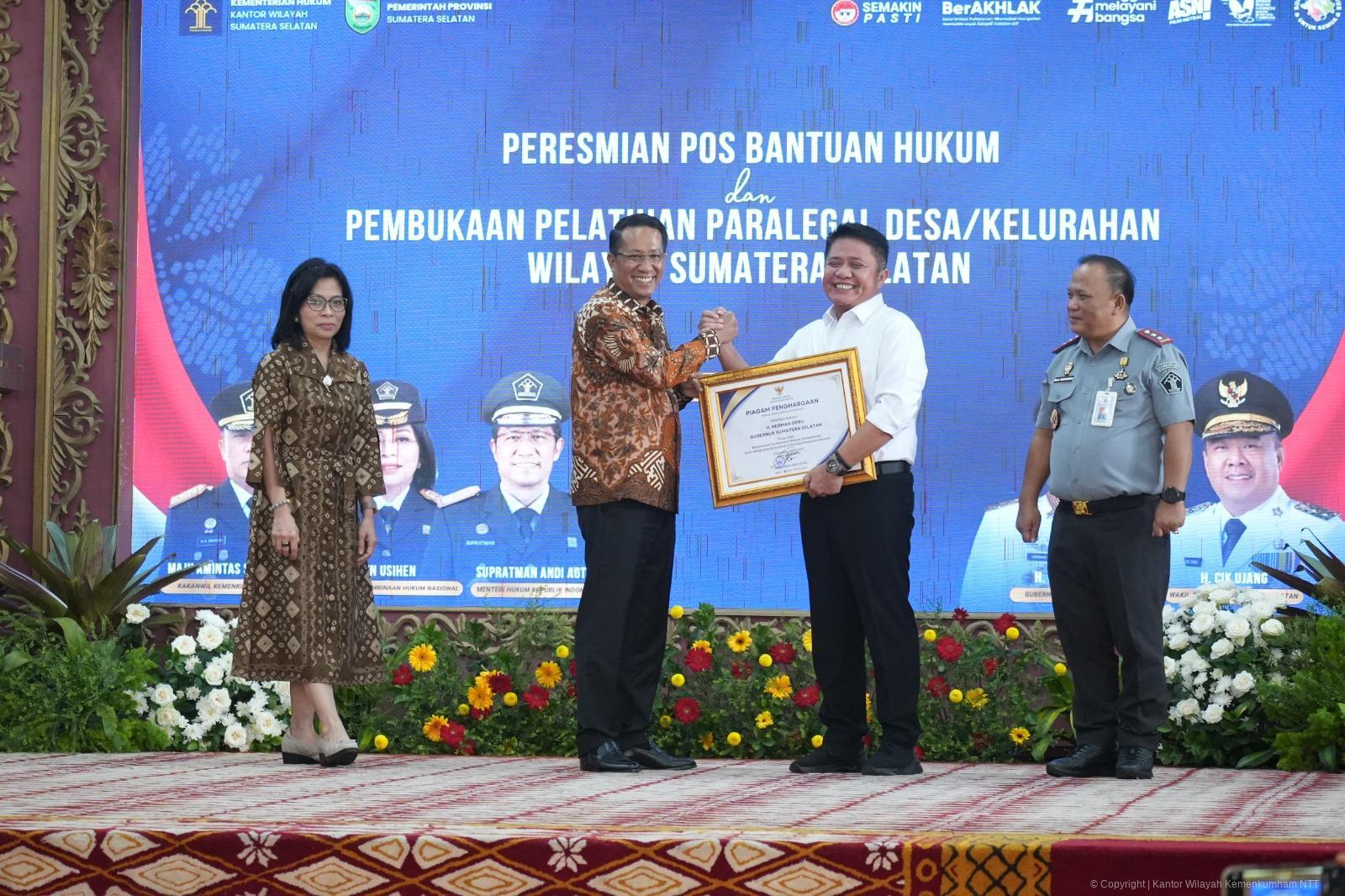 WhatsApp Image 2025 07 29 at 09.50.18