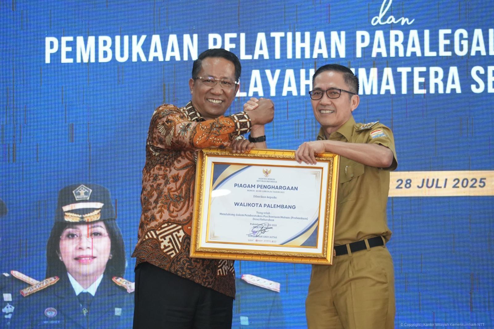 WhatsApp Image 2025 07 29 at 09.50.19